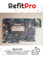 Материнская плата для ноутбука Lenovo V110-17ISK I36006U UMAD4G W/RTCNOK (5B20N07937), оригинал