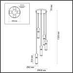 Люстра подвесная Odeon Light 5058/25L SCROW