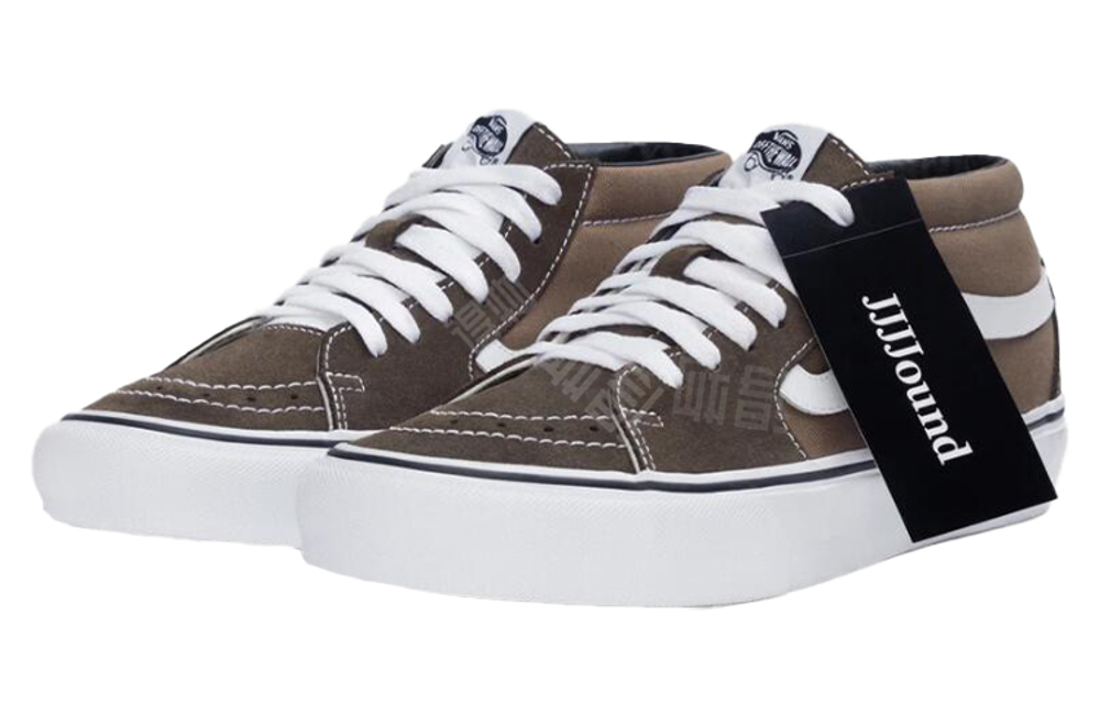 Jjjjound X Vans Sk8 Vault Lx
