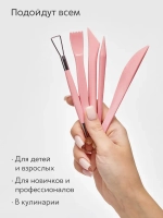 Инструменты для лепки и моделирования набор из 5 стеков для глины, пластилина и мастики, розовые