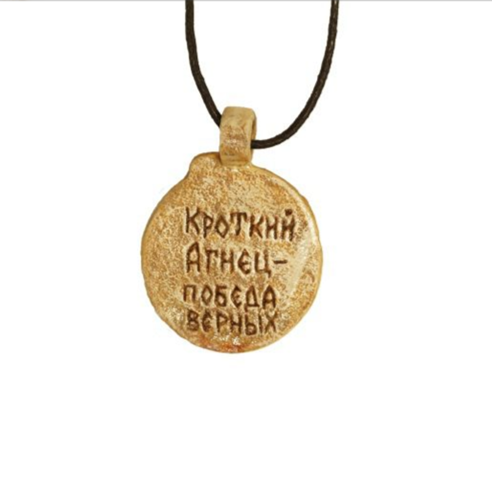 Медальон “Агнец Божий” (роспись под кость)