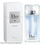 Dior Homme Cologne