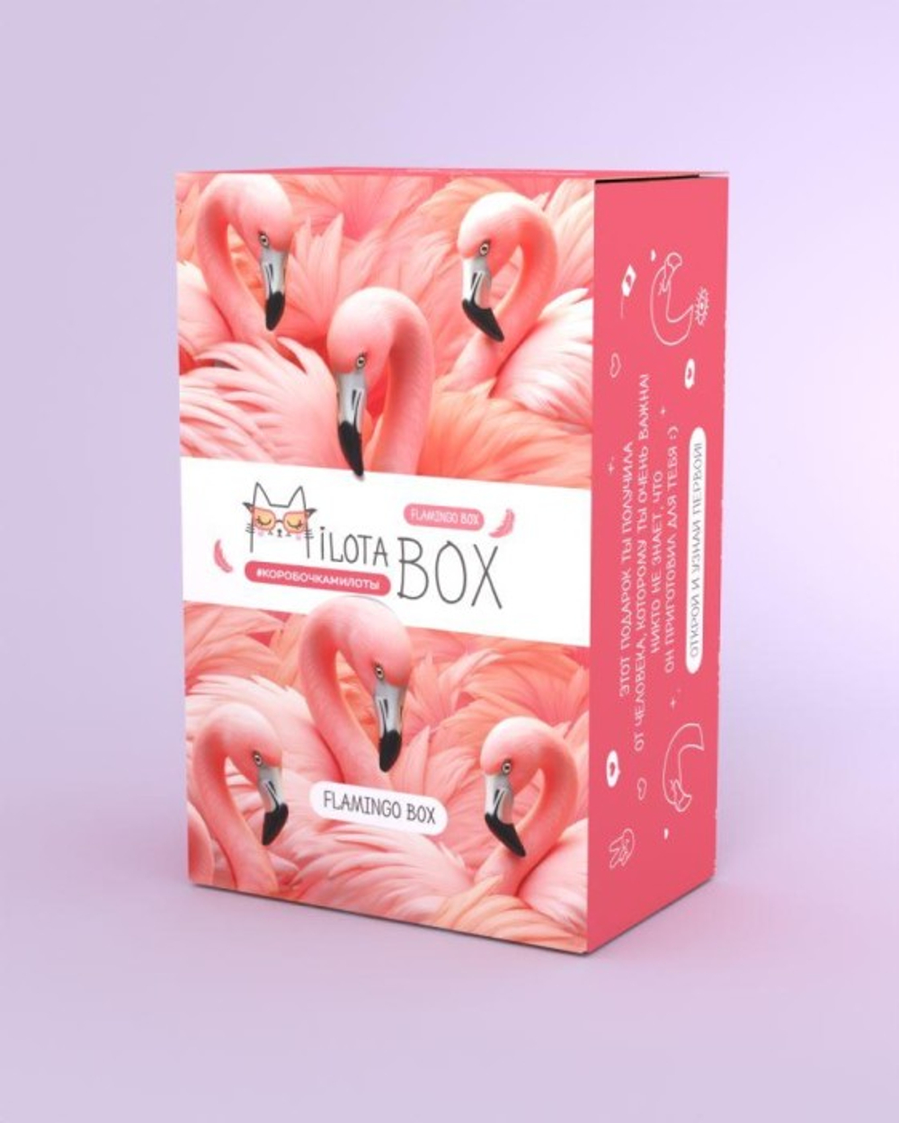 MilotaBox mini "Flamingo"