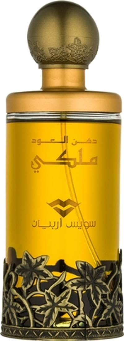 Swiss Arabian Dehn Al Oodh Malaki парфюмированная вода для мужчин