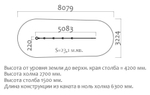 Канатная конструкция для спортивной площадки