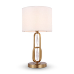 Настольный светильник Freya FR1007TL-01BS