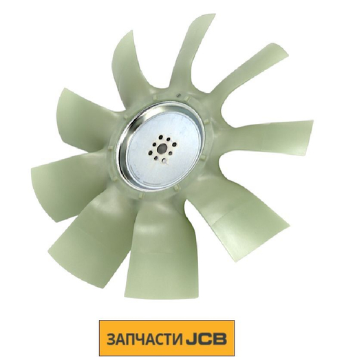 Крыльчатка JCB 332/R8118