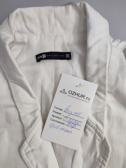 Жакет Oodji без рукавов 40 размер