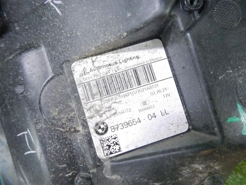 Фара правая BMW X3 G01 X4 G02 (2017-2021) Adaptive LED