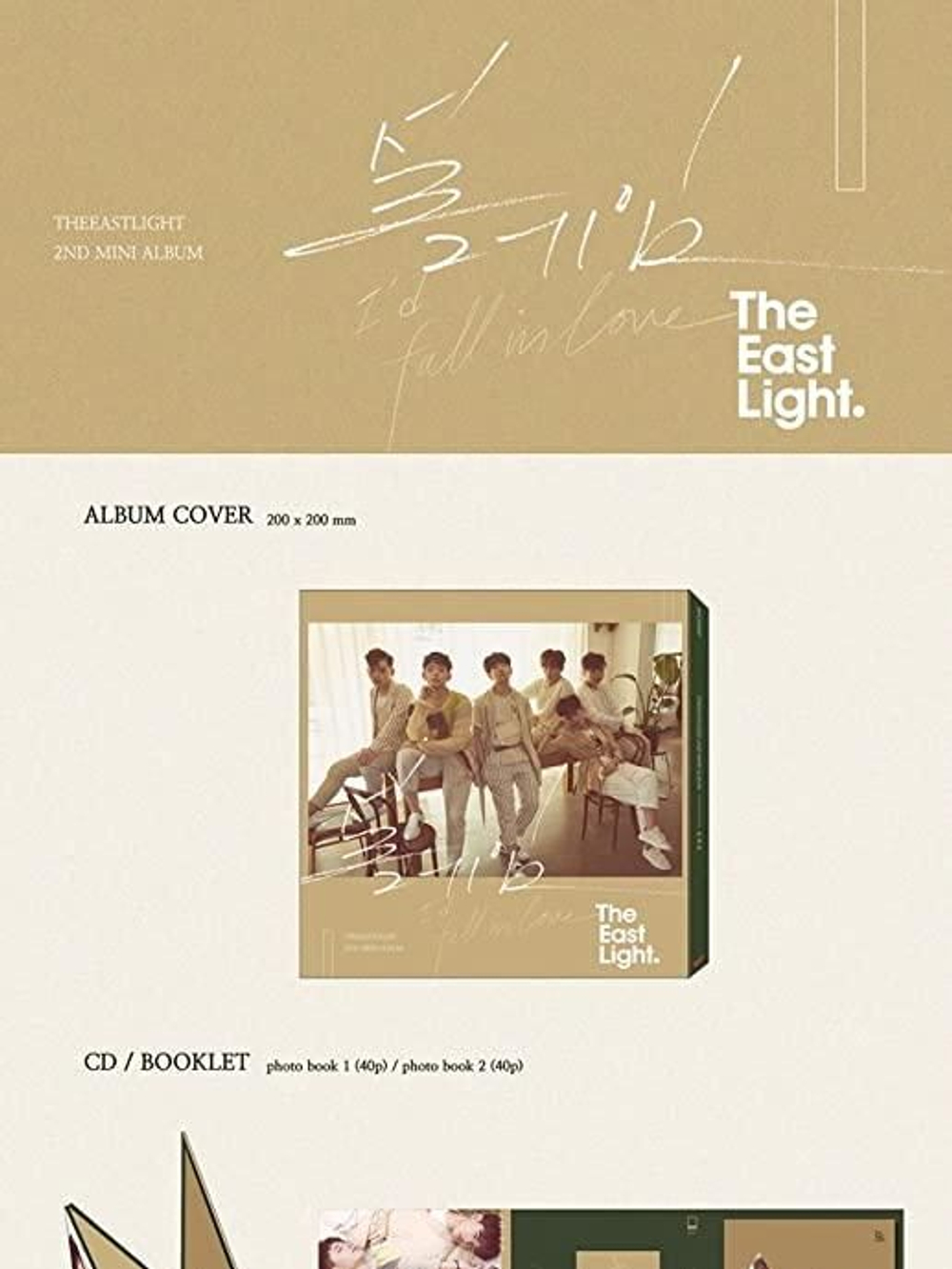 Альбом The Eastlight - Heart Fluttering 2nd Mini Album