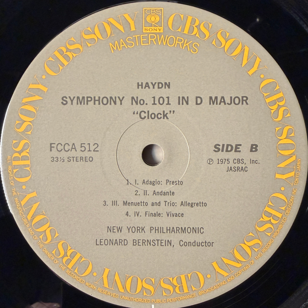 Гайдн - Симфония № 94 Сюрприз / Симфония № 101 Часы (Япония) Т