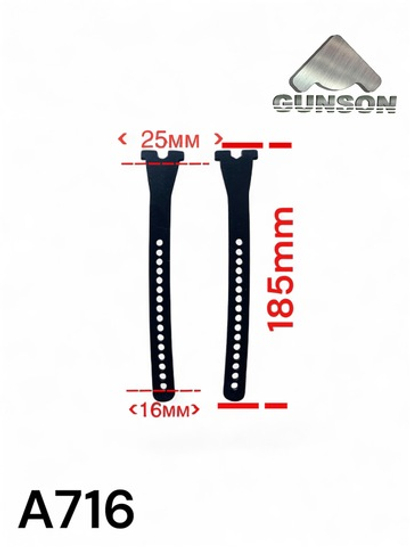 Планка соединительная адаптер для кошек /Petzel 25mm/Grivel 16mm/ L-185mm/S-3mm
