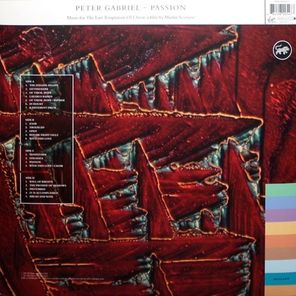 Peter Gabriel / Passion (2LP)