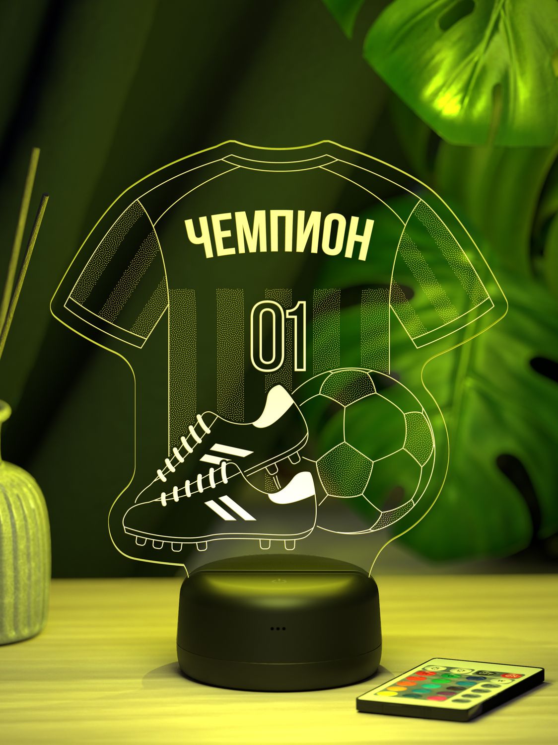 Ночник 