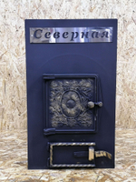 Печь для бани Северная Декор 6 мм