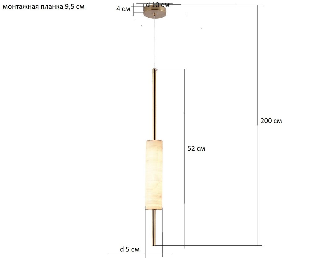 Kink Light 07527-1A,36 Подвес Элиас латунь