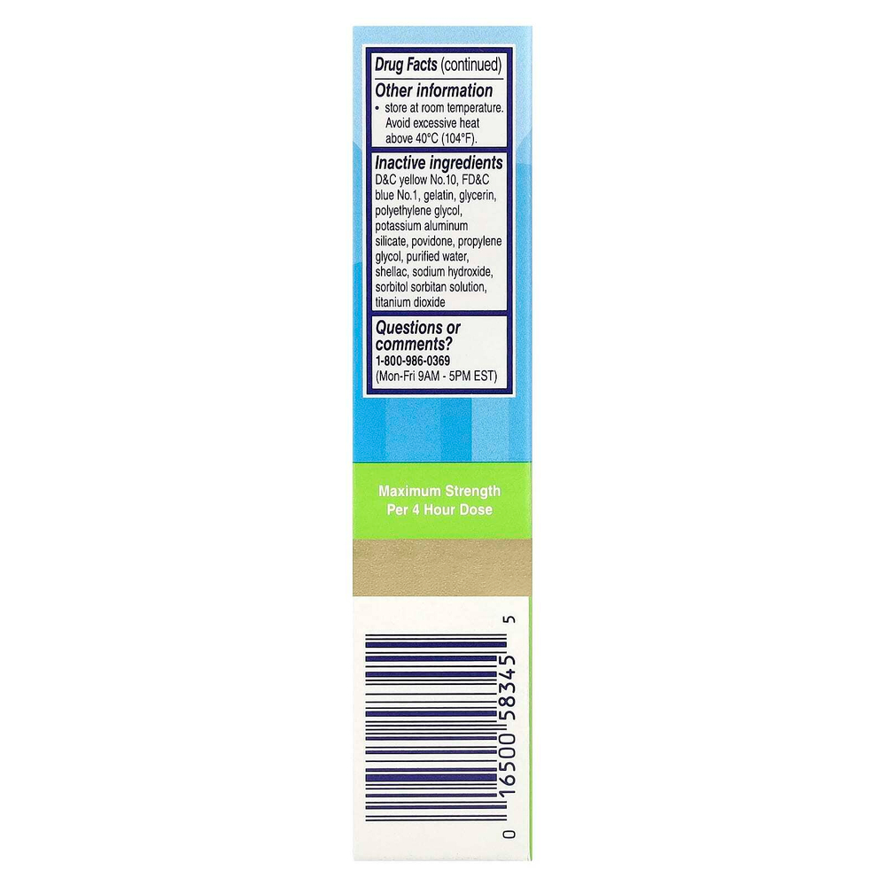 Alka-Seltzer Plus, PowerMax® Gels, Sinus, Allergy & Cough, максимальная эффективность, 24 жидких геля