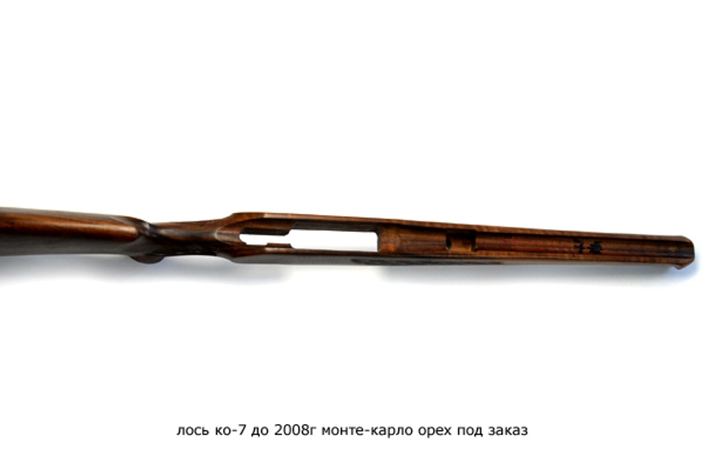 Ложа на Лось КО-7 (до 2008 года) Монте-Карло орех