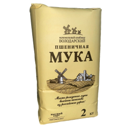 Мука пшеничная «Володарский» ГОСТ в/с - 2 кг