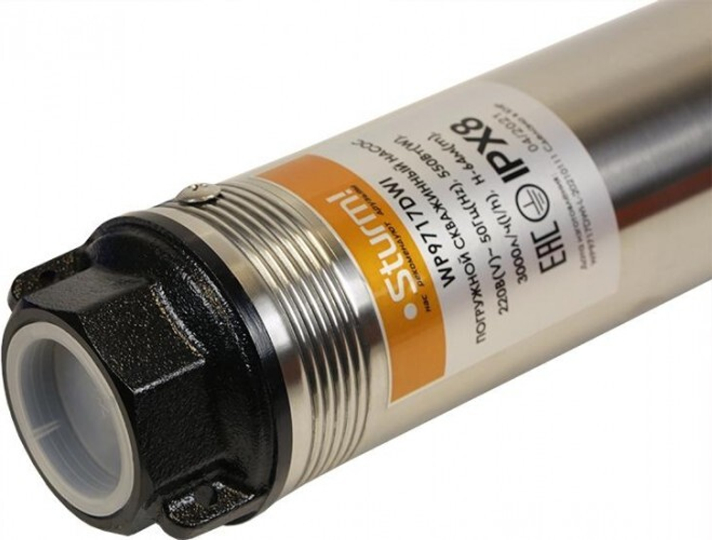 Насос скважинный Sturm WP9717DWI