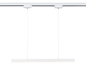 Трековый однофазный подвесной светодиодный светильник 24W 3000K 120° GL6782 WH белый Track System Ambrella