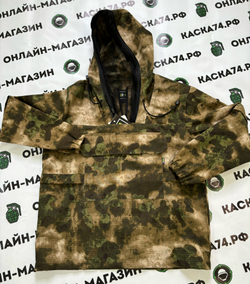 Костюм Противоэнцефалитный (Рип стоп, Мох)