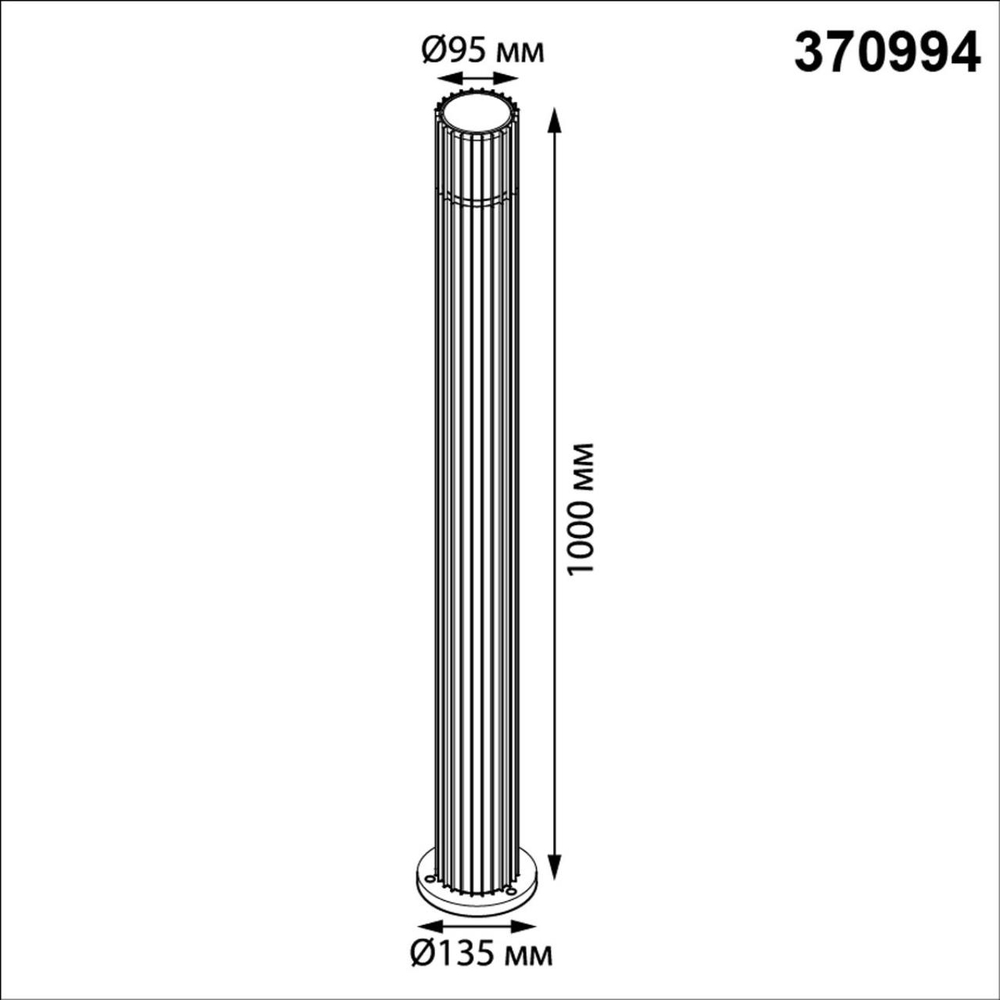 370994 STREET NT25 000 черный Светильник ландшафтный IP65 E27 max 25W 100-240V COSTAS