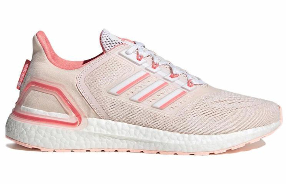 Кроссовки Adidas Ultraboost 20 Lab