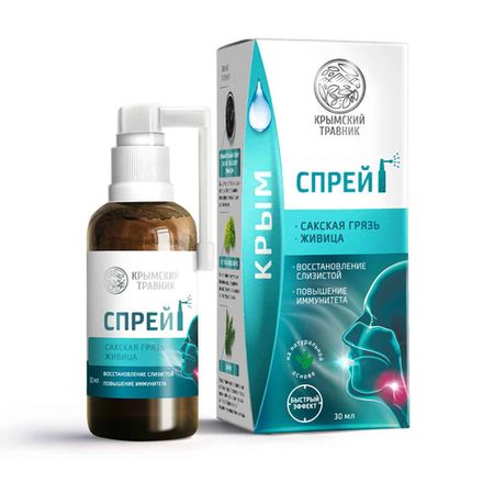 Спрей-бальзам "Сакская грязь и живица" для полости рта