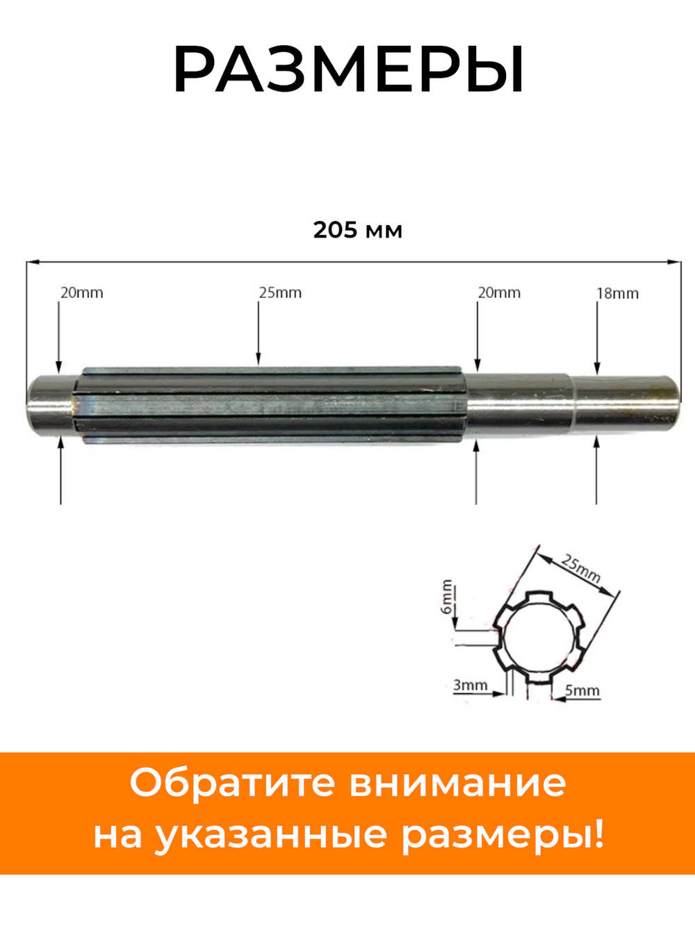 VM034-mototraktor_double (4)