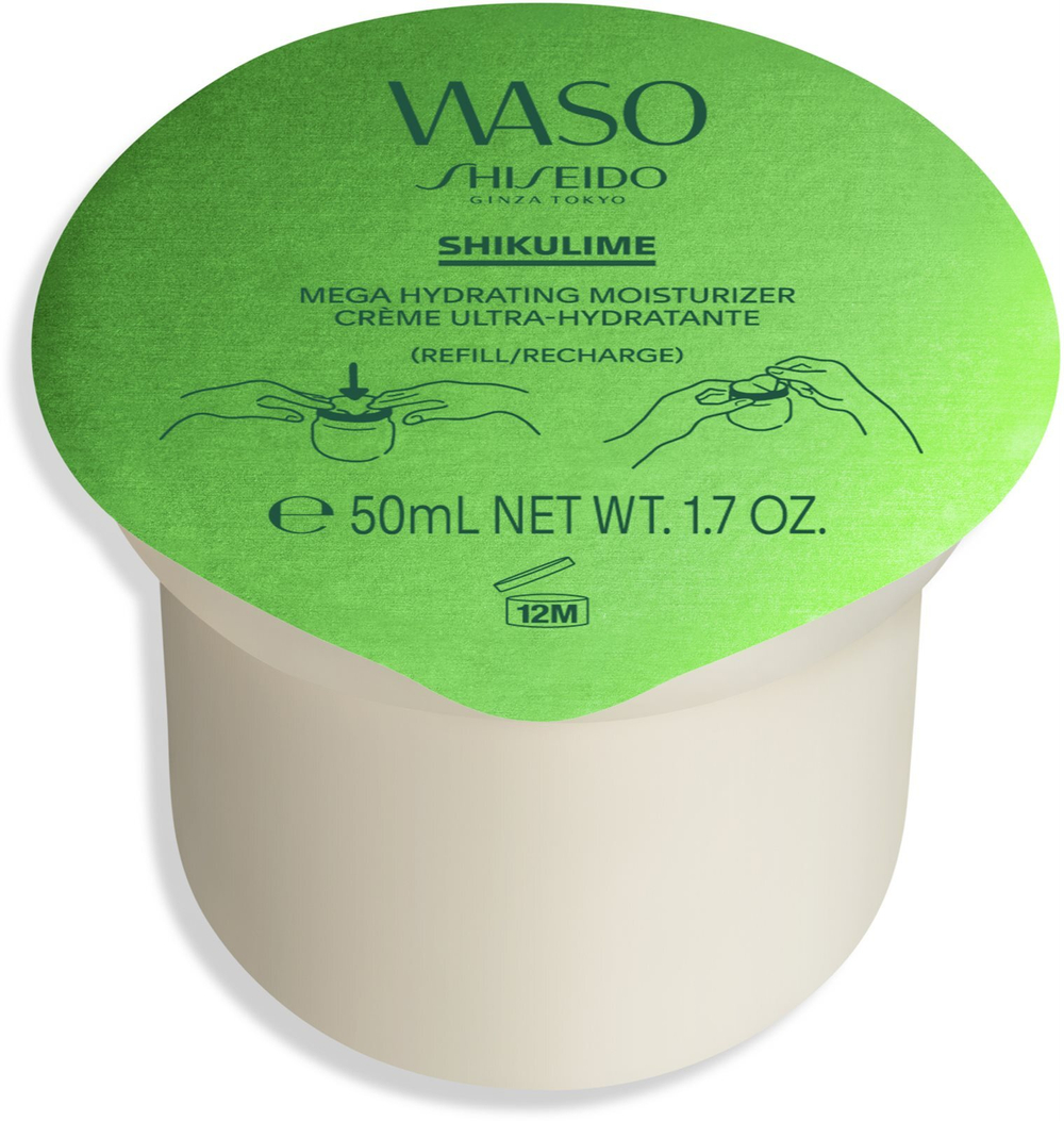 Shiseido Waso Shikulime - пополнить увлажняющий крем для лица /   50  ml  / GTIN 768614188834