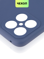 Чехол BROSCORP для Honor X8 оптом (арт. HW-HX8-COLOURFUL-BLUE)