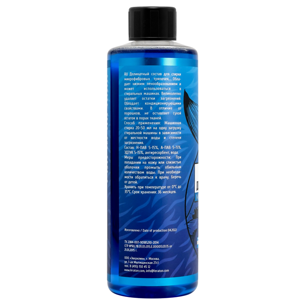 Шампунь для микрофибр LERATON MF WASH 473мл