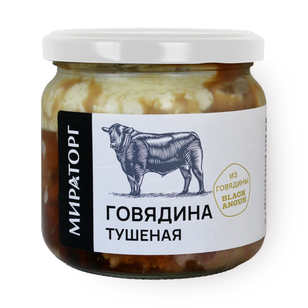 Говядина тушеная Мираторг 350 гр