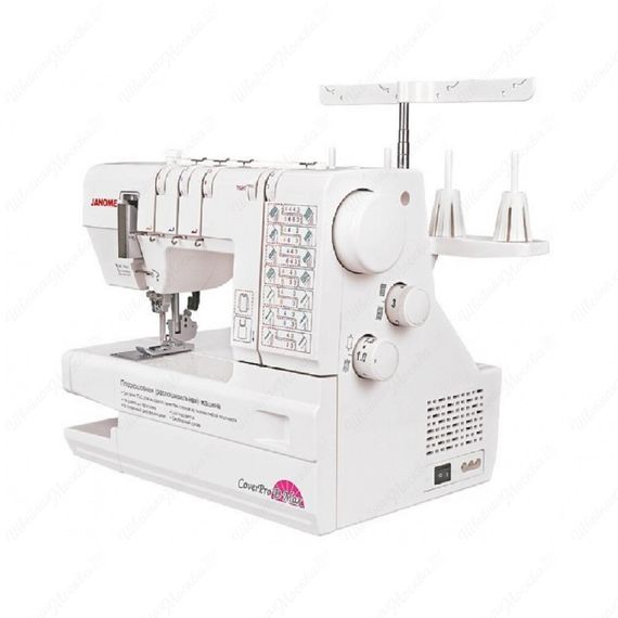 Распошивальная машина Janome Cover Pro D Max