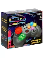 Настольная игра Мега Джойстик