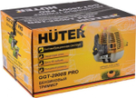 Мотокоса HUTER GGT 2900S PRO с антивибрационной системой 70/2/29