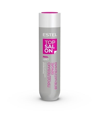 Мицеллярный шампунь для волос ESTEL TOP SALON PRO.ЦВЕТ 250мл