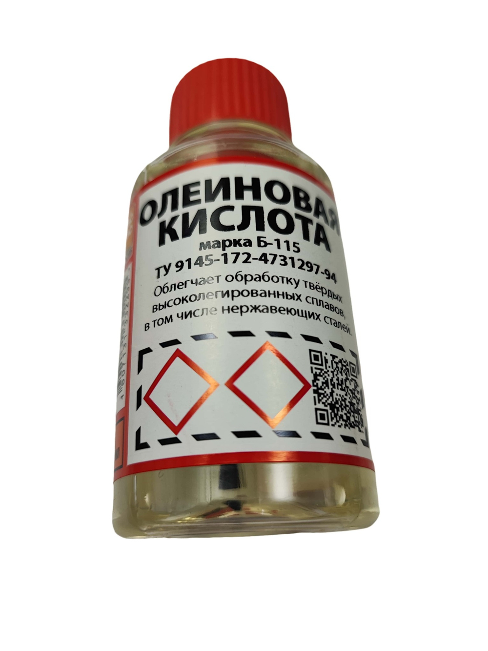 Кислота олеиновая 100мл