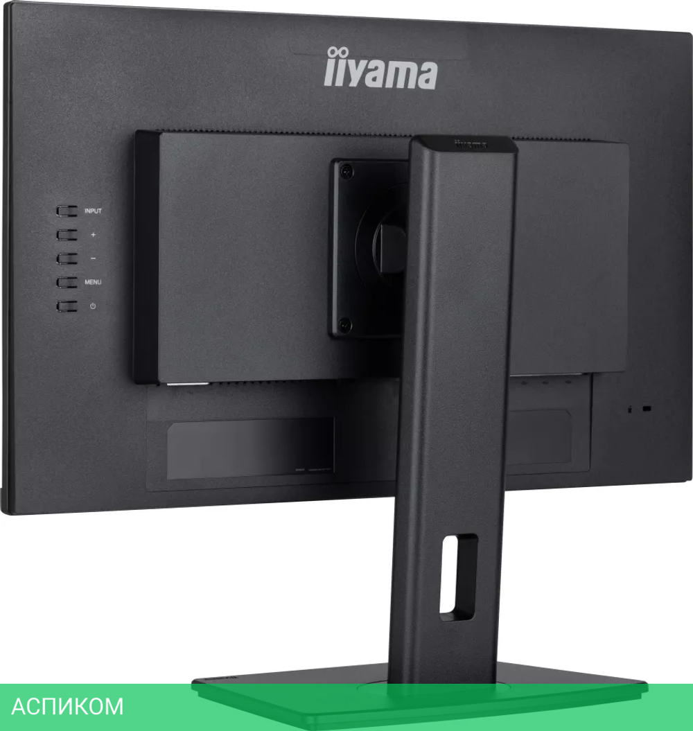 Монитор Iiyama ProLite XUB2492HSU-B6