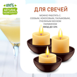 Грушевое шампанское, отдушка для свечей и мыла