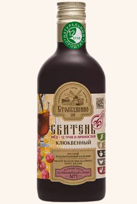 Сбитень "Столбушинский" Клюквенный 250 мл стекло