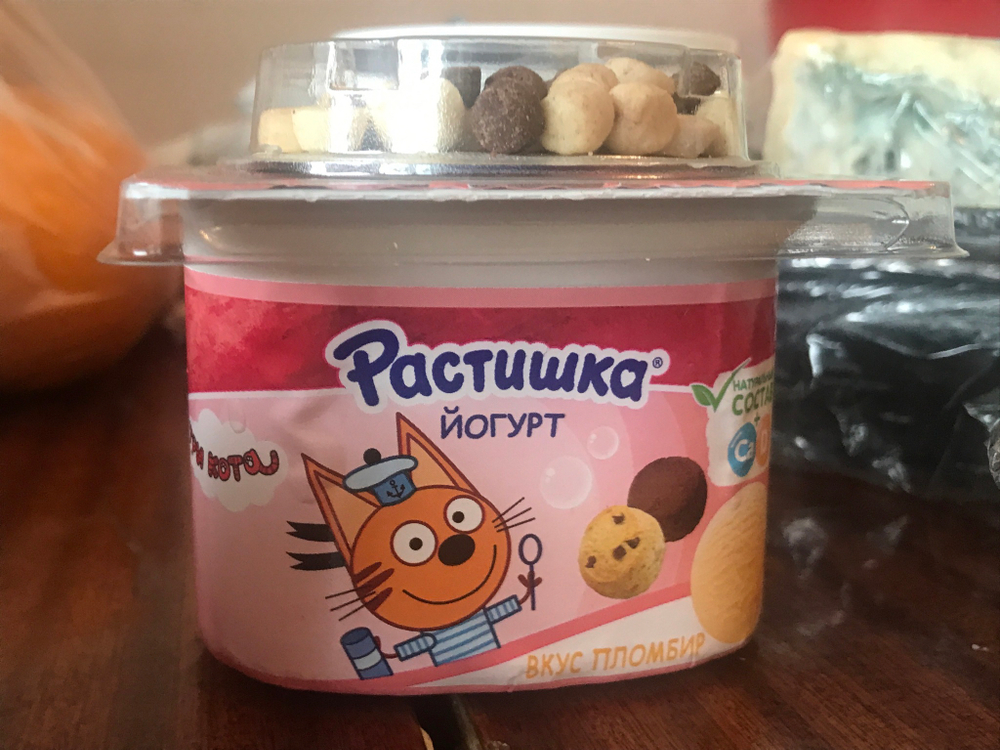 Растишка творог с печеньем