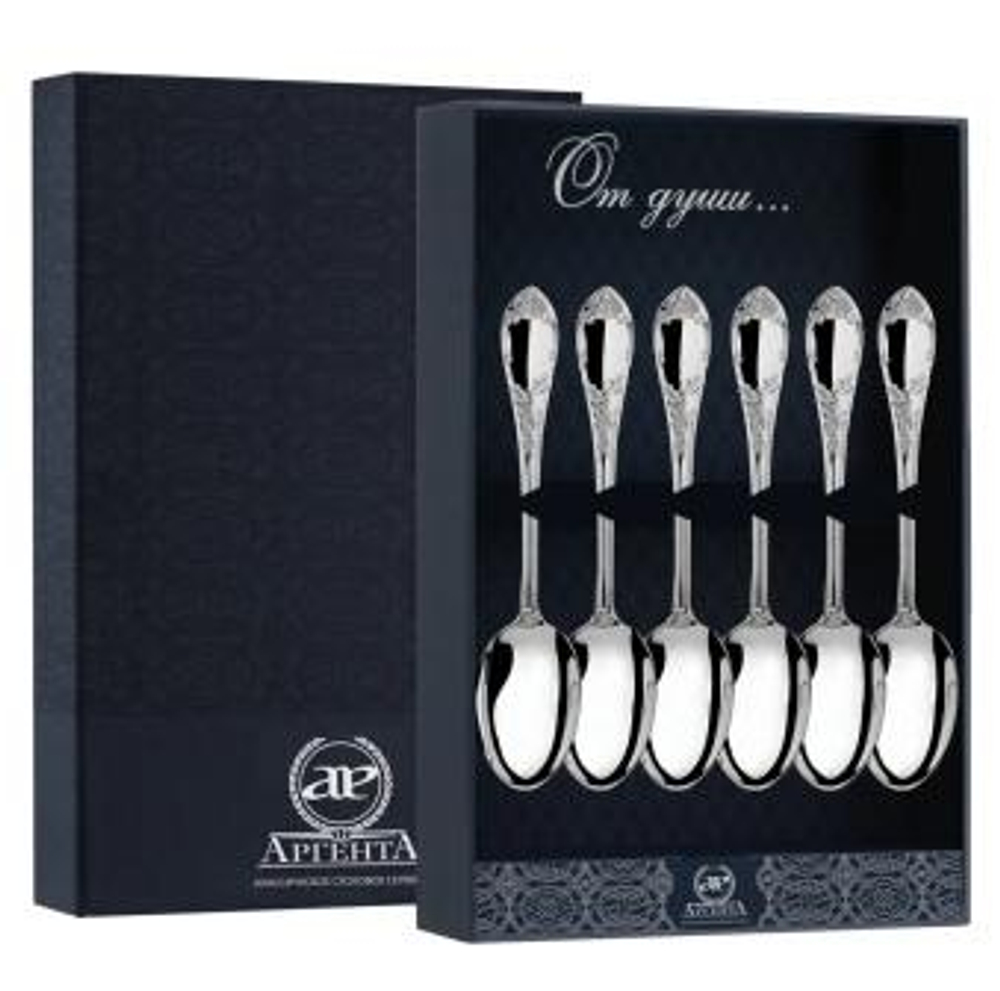 Набор кофейной ложки Престиж