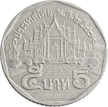 5 бат 1988-2008 Таиланд