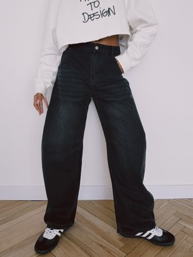 Джинсы женские NOHO