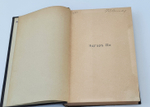 "Собрание сочинений Эдгара По в пяти томах". Эдгар По. 1913г. - антикварное издание