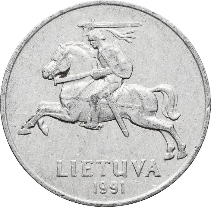 2 цента 1991 Литва VF-XF