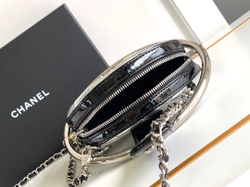 Chanel Bag 18 cm