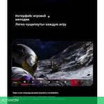 Игровой монитор Xiaomi Redmi G Pro 27U P27UDA-RGP (китайская версия)